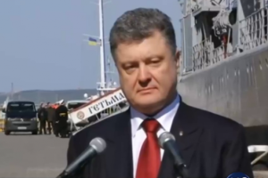В сети появилось видео, где Порошенко говорит о намерении предоставить политубежище гражданам РФ