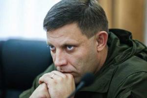 Захарченко оценил "вероятность полномасштабной войны с Украиной" в 90%