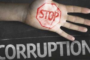 Антикоррупционное бюро будет прежде всего следить за высшими эшелонами власти - Сытник