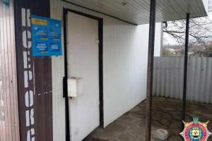 На Донетчине милиционеры задержали несовершеннолетних похитителей электроинструментов