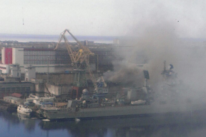 На верфи в Северодвинске загорелся атомоход