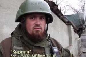 Боевик «Кирпич» рассказал, как сбил украинский самолет Су-25 под Славянском