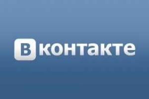 С 1 мая из соцсети могут исчезнуть музыка и видео