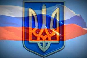 В селе в оккупированном Крыму на месте сорванного триколора стоит трезубец