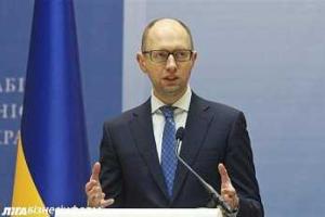 Символом празднования победы во Второй мировой будет мак