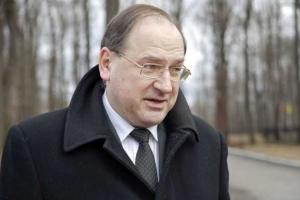 В Польше предложили Украине объединить энергосистемы