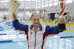 100-летняя японка установила новый мировой рекорд и попала в Книгу рекордов Гиннесса