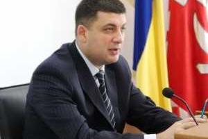 Гройсман: Конституция Украины вернет Крым обратно