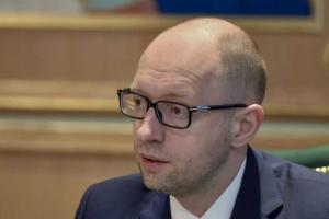 Премьер констатировал старт активных реформ в Украине