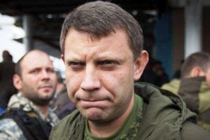 Захарченко: «ДНР» легко обойдет Мариуполь и украинская армия сдастся