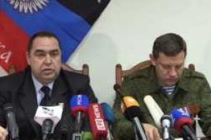 Украинцы подали петицию на лишение гражданства Захарченко и Плотницкого