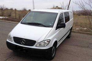 На Киевщине правоохранители задержали похитителя автомобиля