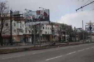 Пасха в Донецке началась с попадания снаряда в дом