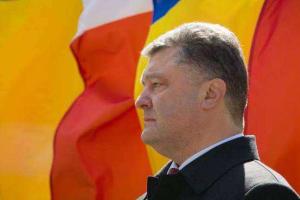 В четверг Президент представит главного антикоррупционера