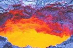 В Китае нашли "ворота в ад"