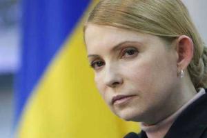 Тимошенко готова возглавить НКРЕКП