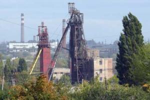 В ДНР предложили сотрудничество угольным предприятиям Украины