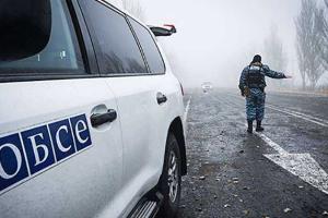 Евросоюз предоставит миссии ОБСЕ спутниковые снимки Донбасса
