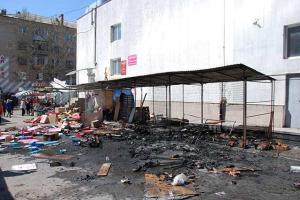 На центральном рынке Николаева горели торговые палатки