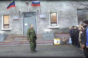 Как в «ДНР» горловский «военком» проводит мобилизацию