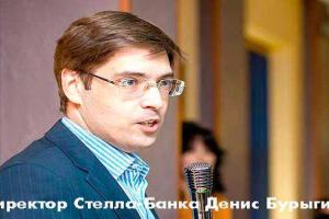 В Ростове клиент убил директора банка и застрелился сам