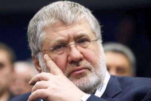 Назначен новый глава «Укртранснафты», Коломойский возмущен