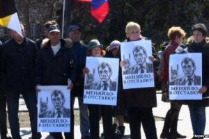 Год в оккупации: «Крымнаш» в Севастополе в шоке от жизни под РФ