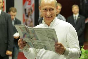 Владимир Путин рассказал, как укрепить семью