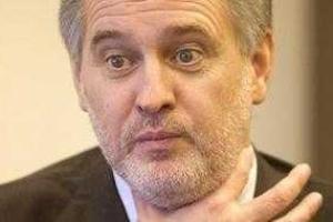 Родовид банку вернут 283 миллиона гривен