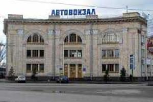Продлен рейс автобуса из Харькова в Северодонецк