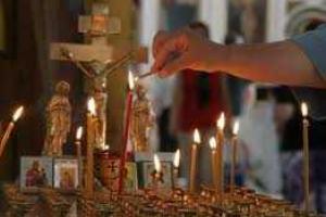 Сегодня Чистый четверг - время проявить смирение