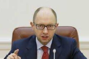 Украинцам компенсируют 20% стоимости при покупке новых энергосберегающих котлов