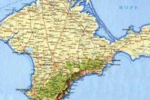 Украина внесла проект резолюции ЮНЕСКО по Крыму