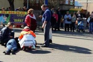 ДТП в Кременчуге: "мерседес" сбил женщину