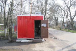 На Полтавщине задержан мужчина, который напал на продавца