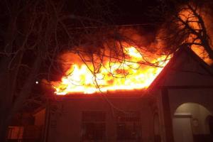 На Киевщине ликвидировано возгорание магазина