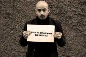 В Украине повысили не только тарифы, но и зарплату депутатам