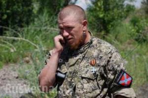 Освобожденный из плена воин рассказал, как Моторола казнил киборга 
