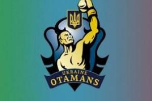 "Украинские атаманы" победили "Команду России"