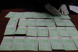 Преступники из Одессы пытались сбыть фальшивые евро на территории нескольких областей