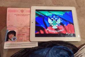 В Харькове задержана гражданка РФ, которая причастна к взрывам в городе