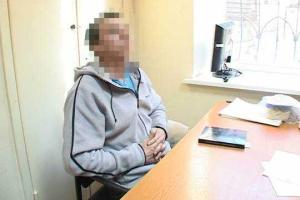 Задержаны диверсанты, которые готовили взрывы на Приднепровской железной дороге