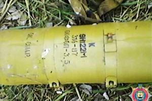 Под Красным Лиманом на Донетчине изъяли ПТУРы и патроны