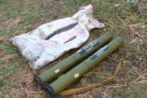 В Житомире нашли мешок с использованными гранатометами