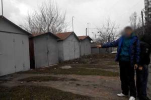 В Харькове у предпринимателя силой забрали 100 тыс. грн. 