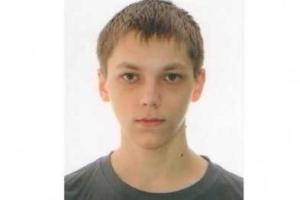 В Днепропетровске снова пропал студент 