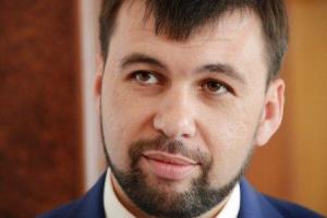 Власть "ДНР" готова к созданию демилитаризованной зоны - Д.Пушилин