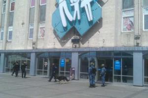 Очередное сообщение о заминировании торгового центра в Одессе не подтвердилось