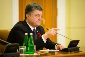 8 и 9 мая должны объединить Украину, - Порошенко