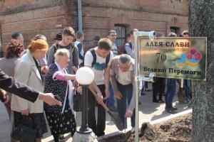 В ЛНУ появилась Аллея Славы